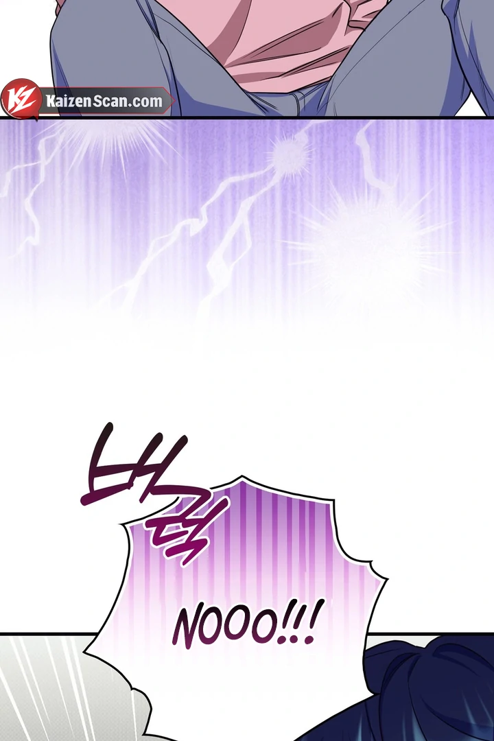 Just one Request [Kaizen Scan] - Chapter 3 manhwa