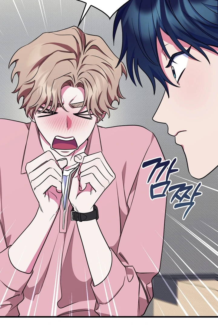Just one Request [Kaizen Scan] - Chapter 3 manhwa