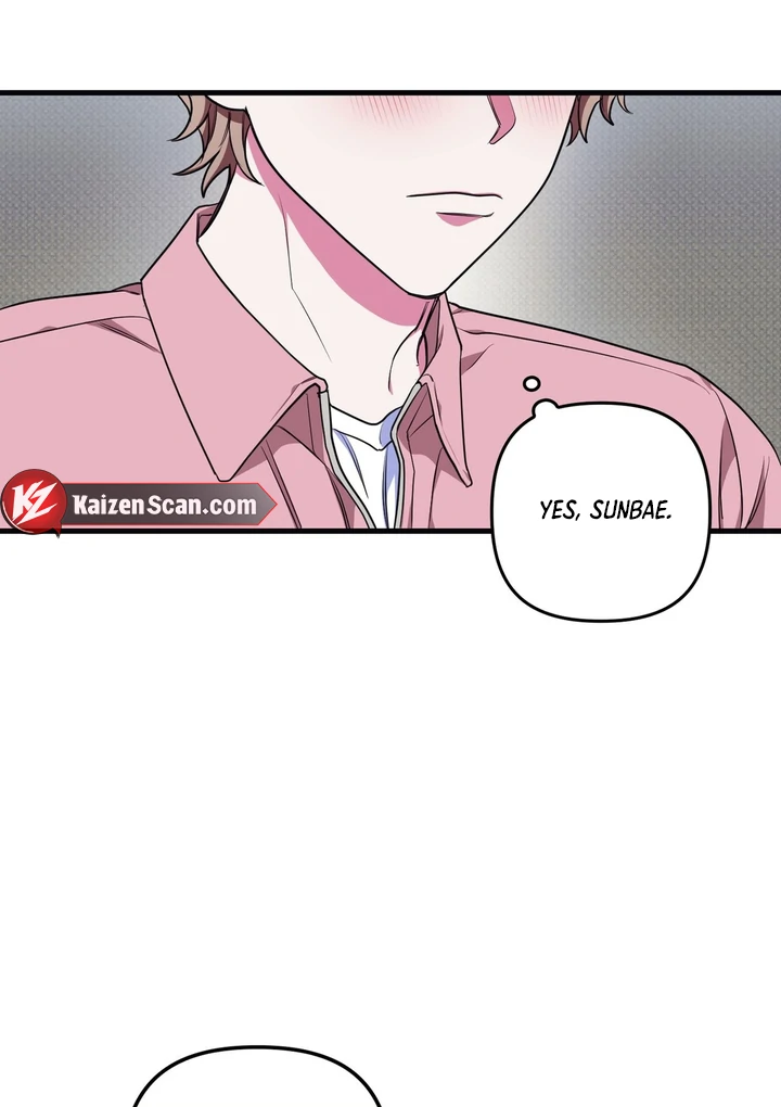 Just one Request [Kaizen Scan] - Chapter 3 manhwa