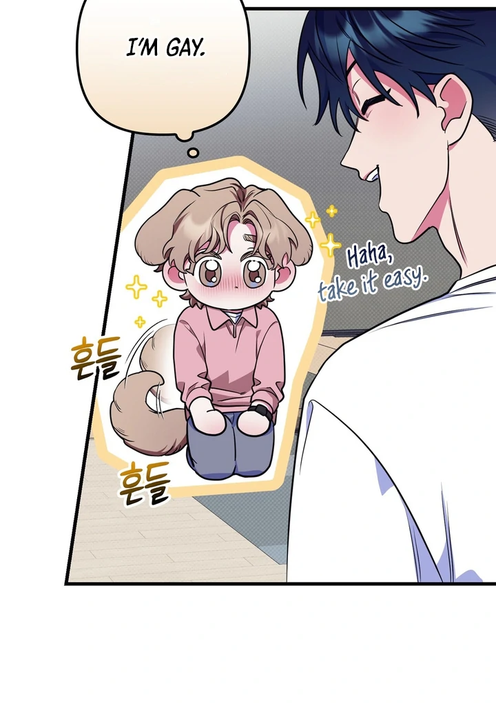 Just one Request [Kaizen Scan] - Chapter 3 manhwa