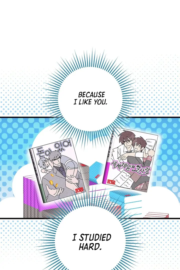Just one Request [Kaizen Scan] - Chapter 3 manhwa
