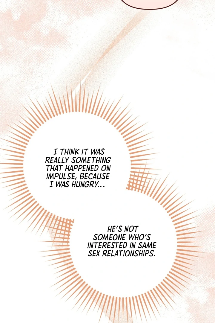 Just one Request [Kaizen Scan] - Chapter 3 manhwa