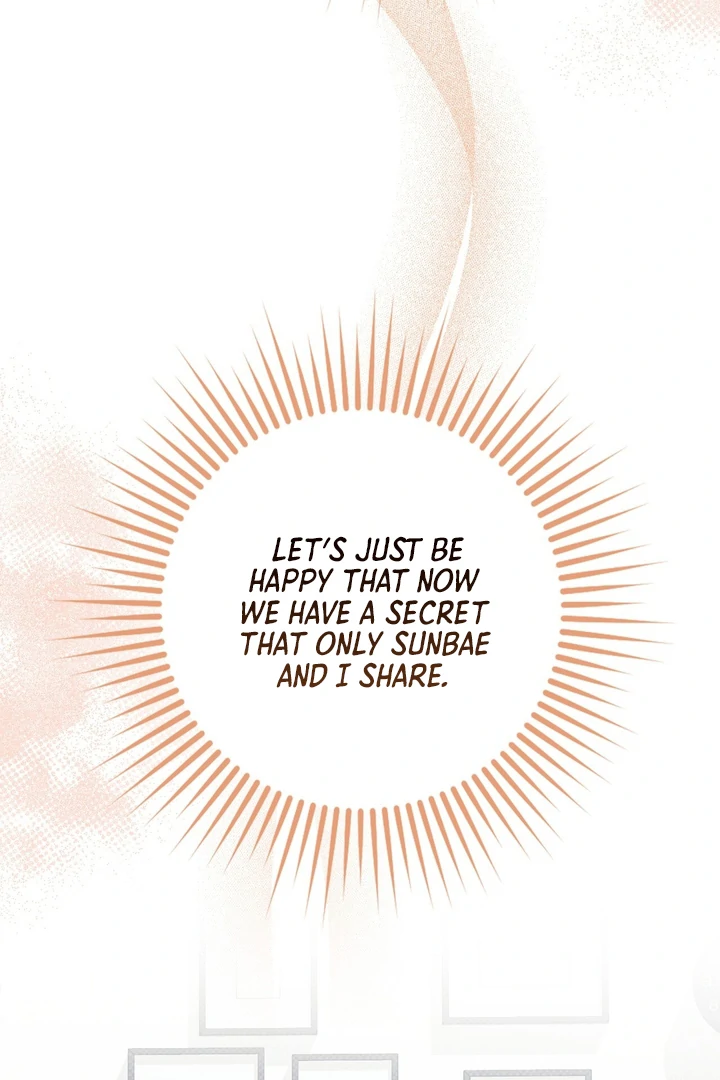 Just one Request [Kaizen Scan] - Chapter 3 manhwa