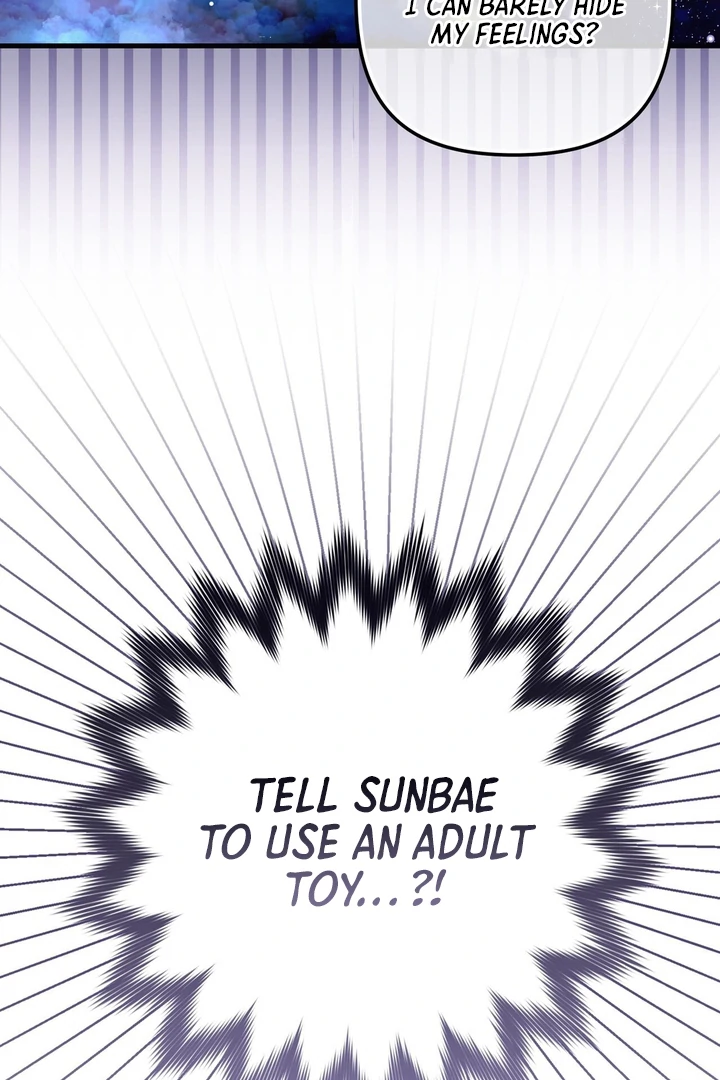 Just one Request [Kaizen Scan] - Chapter 3 manhwa