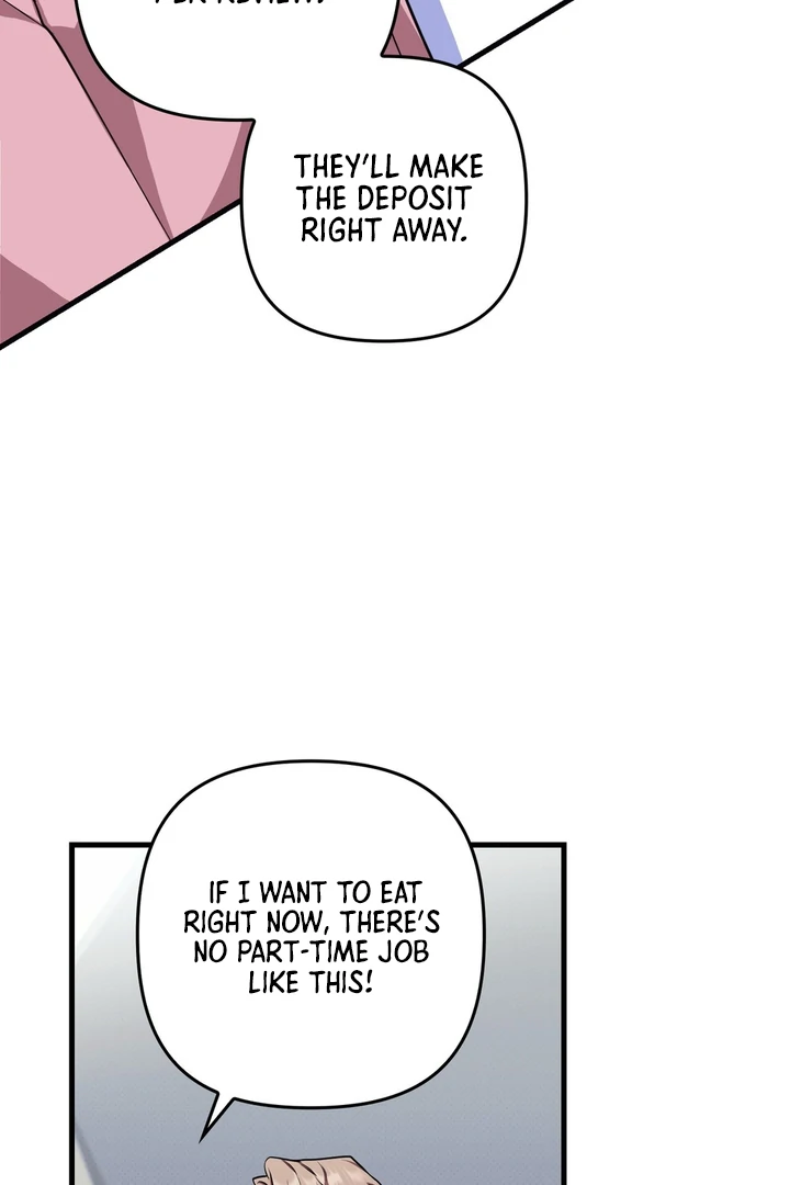 Just one Request [Kaizen Scan] - Chapter 3 manhwa