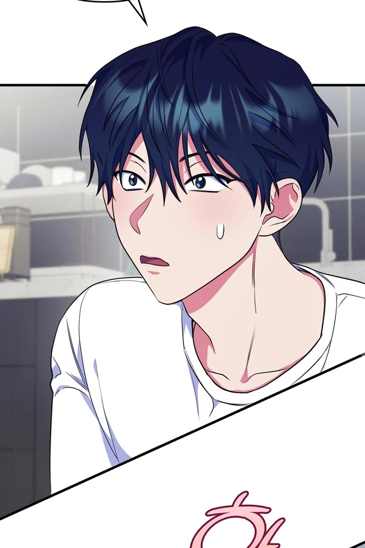Just one Request [Kaizen Scan] - Chapter 3 manhwa