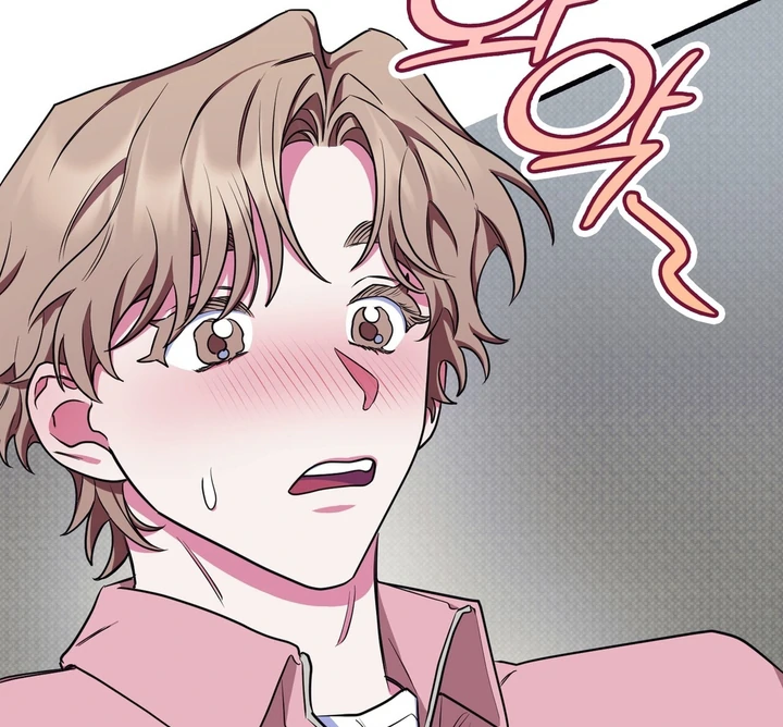 Just one Request [Kaizen Scan] - Chapter 3 manhwa