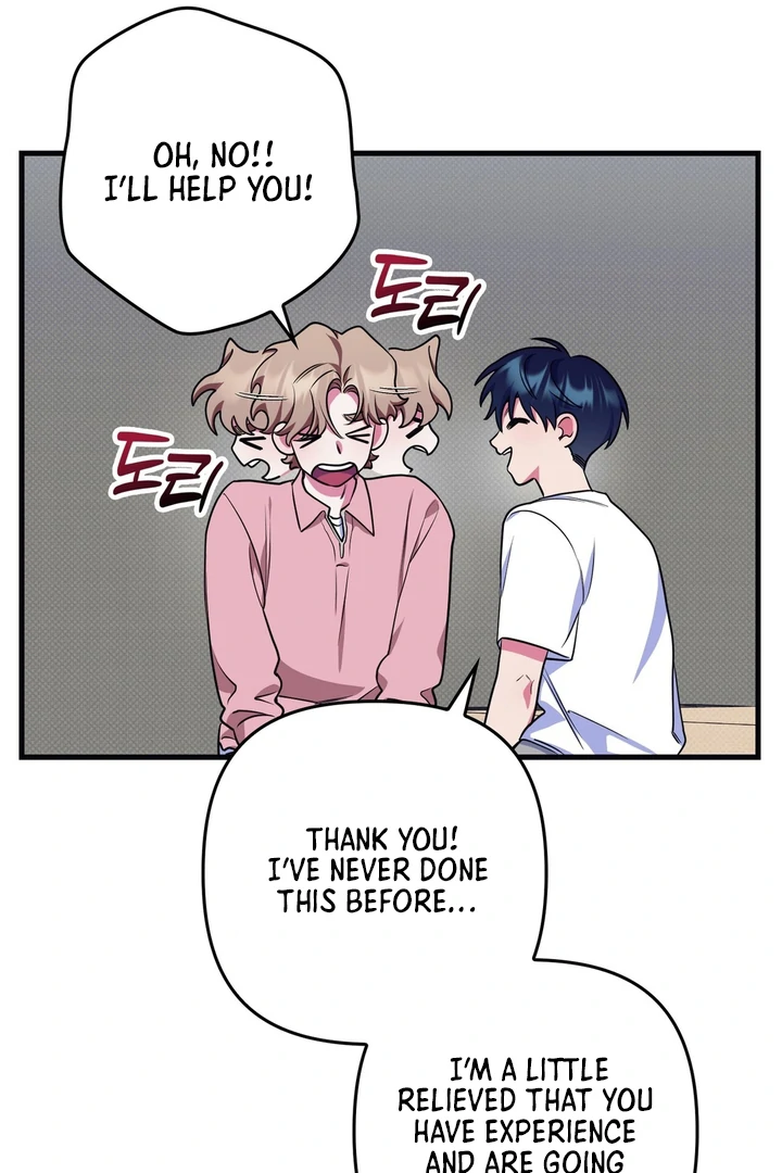 Just one Request [Kaizen Scan] - Chapter 3 manhwa