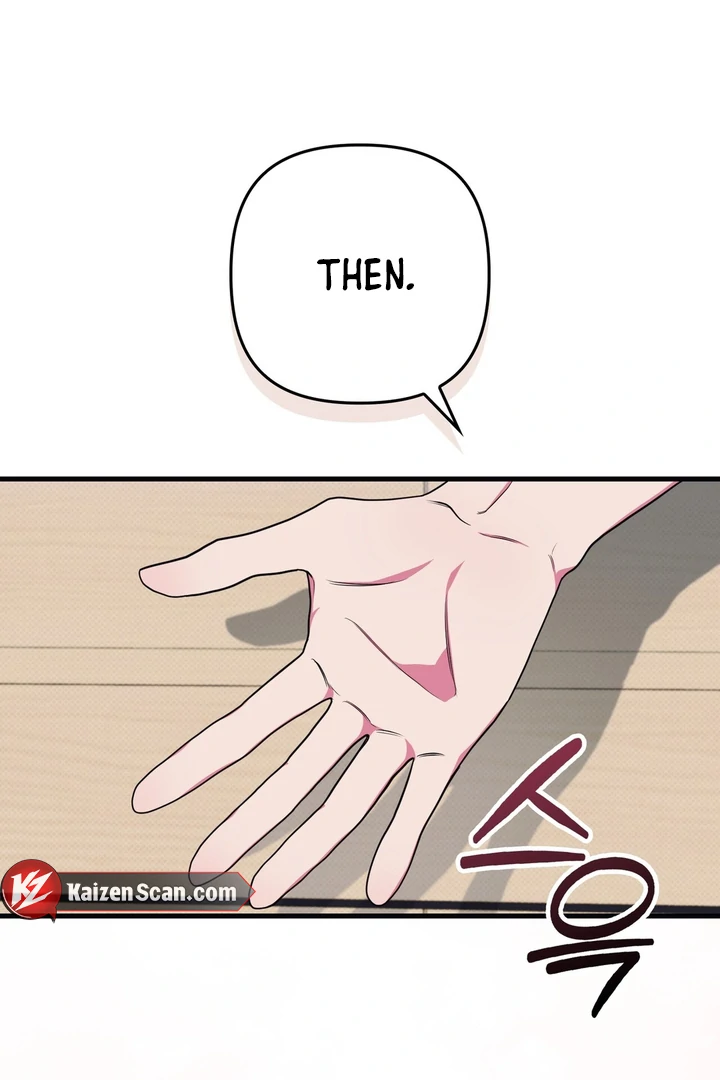 Just one Request [Kaizen Scan] - Chapter 3 manhwa