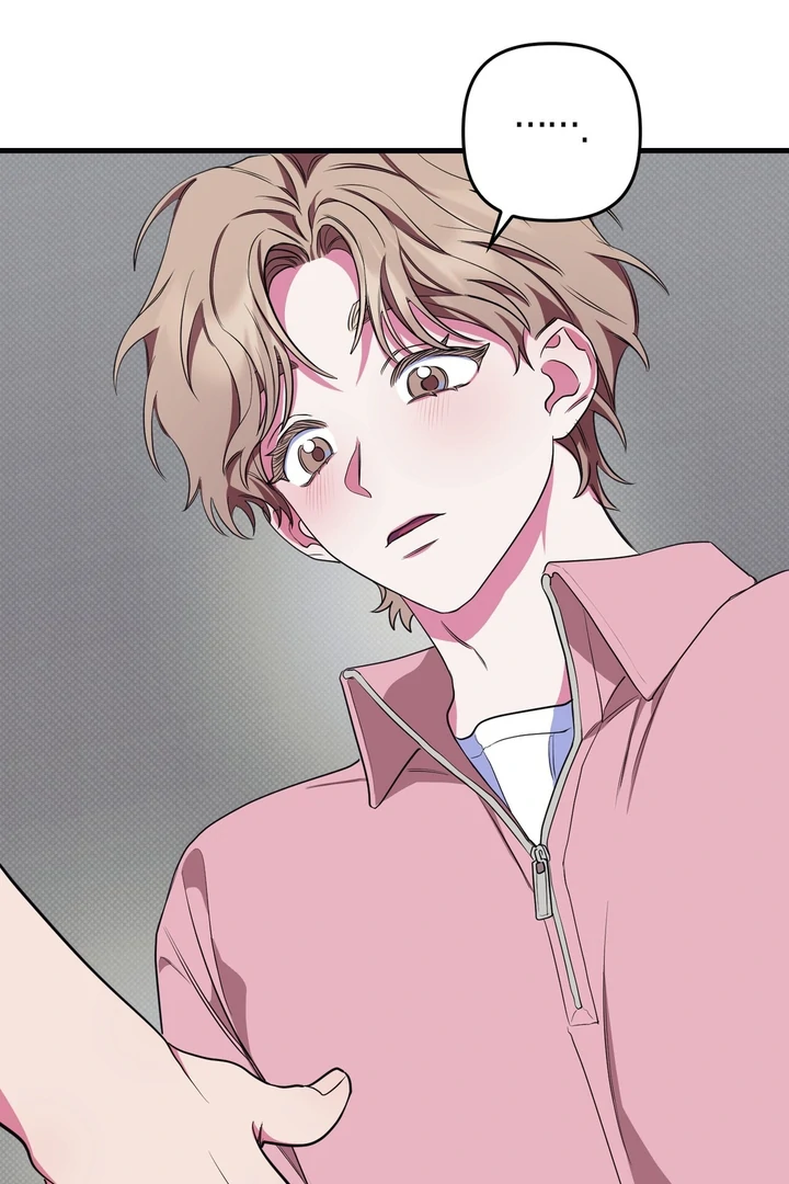 Just one Request [Kaizen Scan] - Chapter 3 manhwa