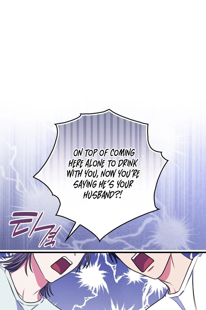 Just one Request [Kaizen Scan] - Chapter 3 manhwa