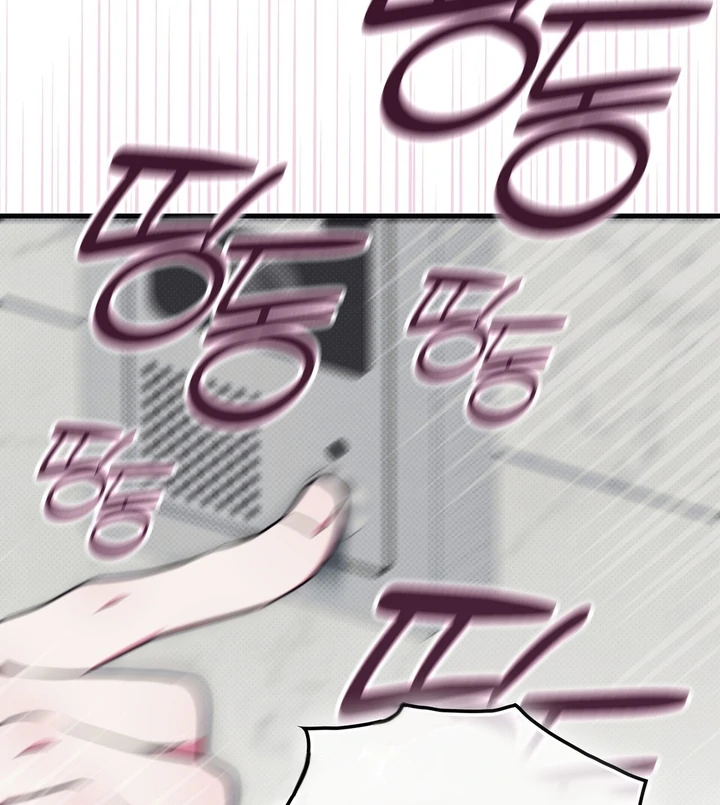 Just one Request [Kaizen Scan] - Chapter 3 manhwa