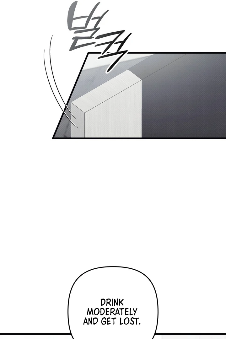 Just one Request [Kaizen Scan] - Chapter 3 manhwa