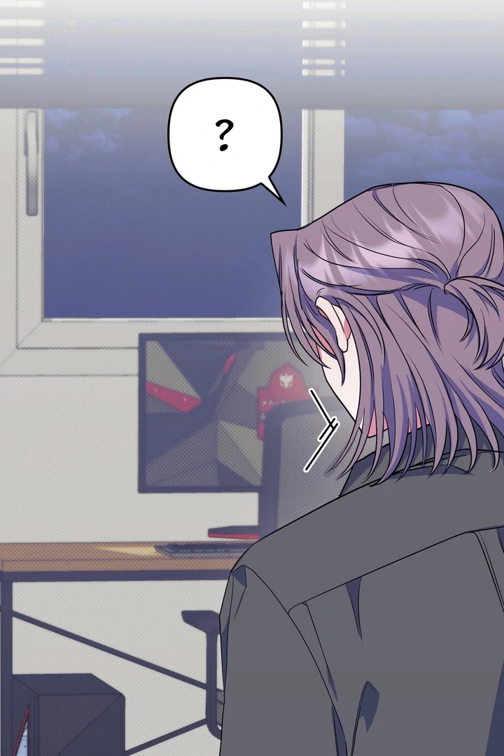 Just one Request [Kaizen Scan] - Chapter 3 manhwa