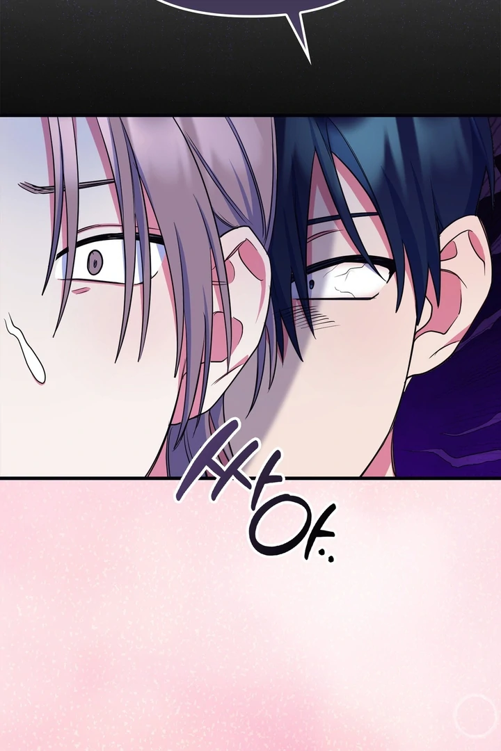 Just one Request [Kaizen Scan] - Chapter 3 manhwa