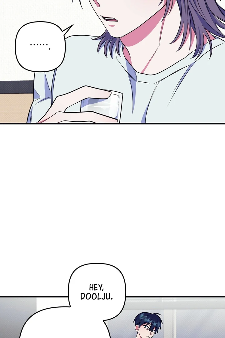 Just one Request [Kaizen Scan] - Chapter 3 manhwa