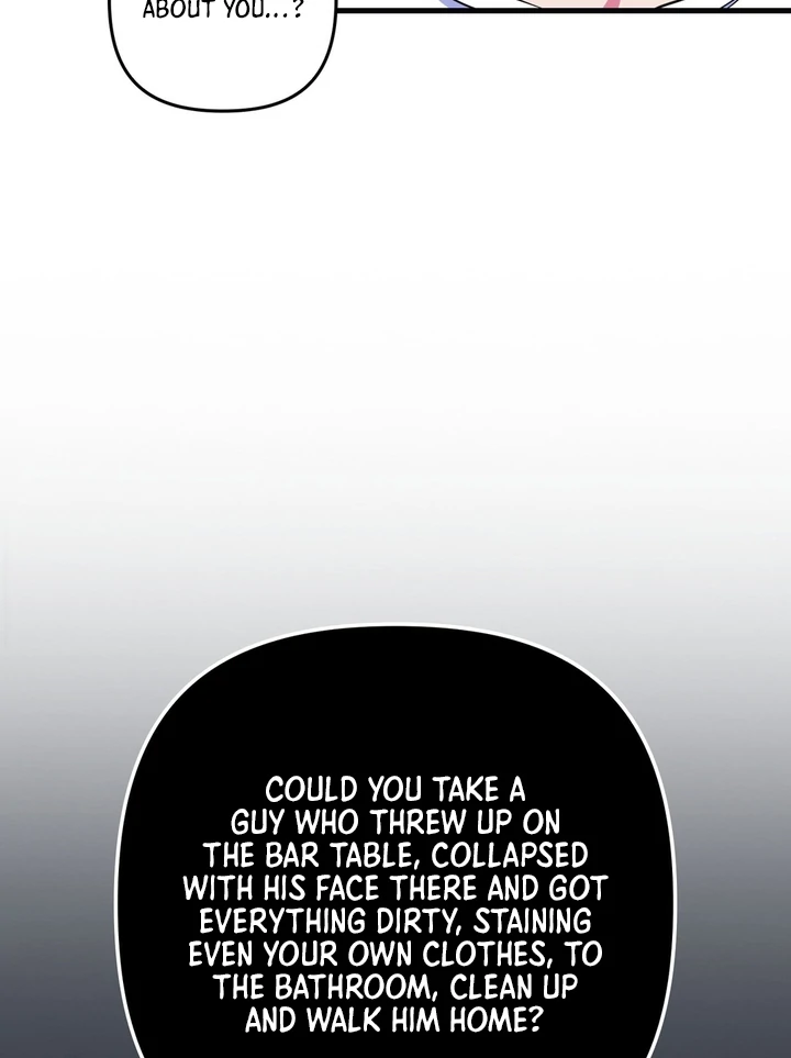 Just one Request [Kaizen Scan] - Chapter 3 manhwa