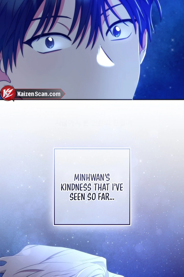 Just one Request [Kaizen Scan] - Chapter 3 manhwa