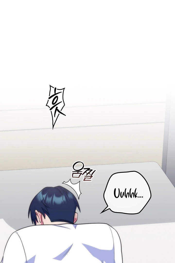 Just one Request [Kaizen Scan] - Chapter 5 manhwa