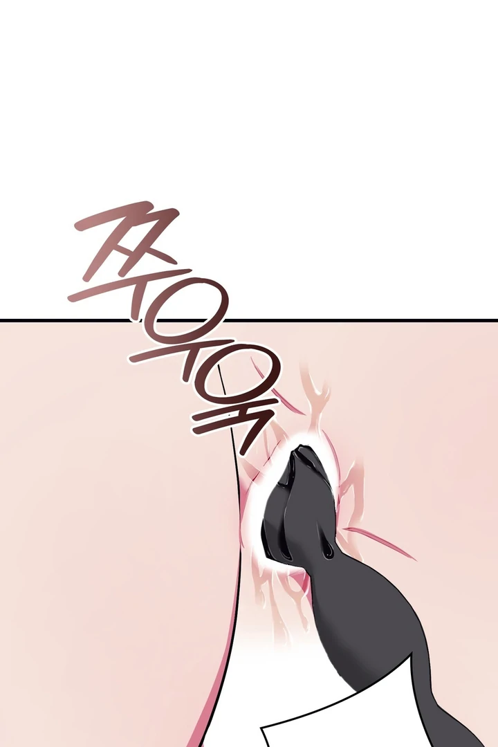 Just one Request [Kaizen Scan] - Chapter 5 manhwa
