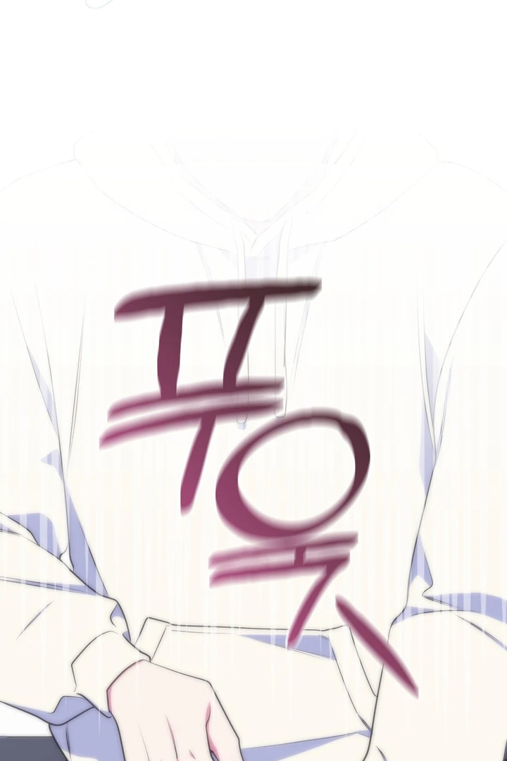 Just one Request [Kaizen Scan] - Chapter 5 manhwa