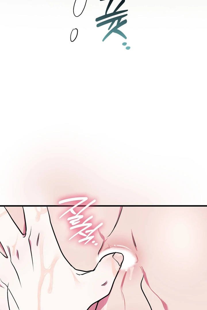 Just one Request [Kaizen Scan] - Chapter 5 manhwa