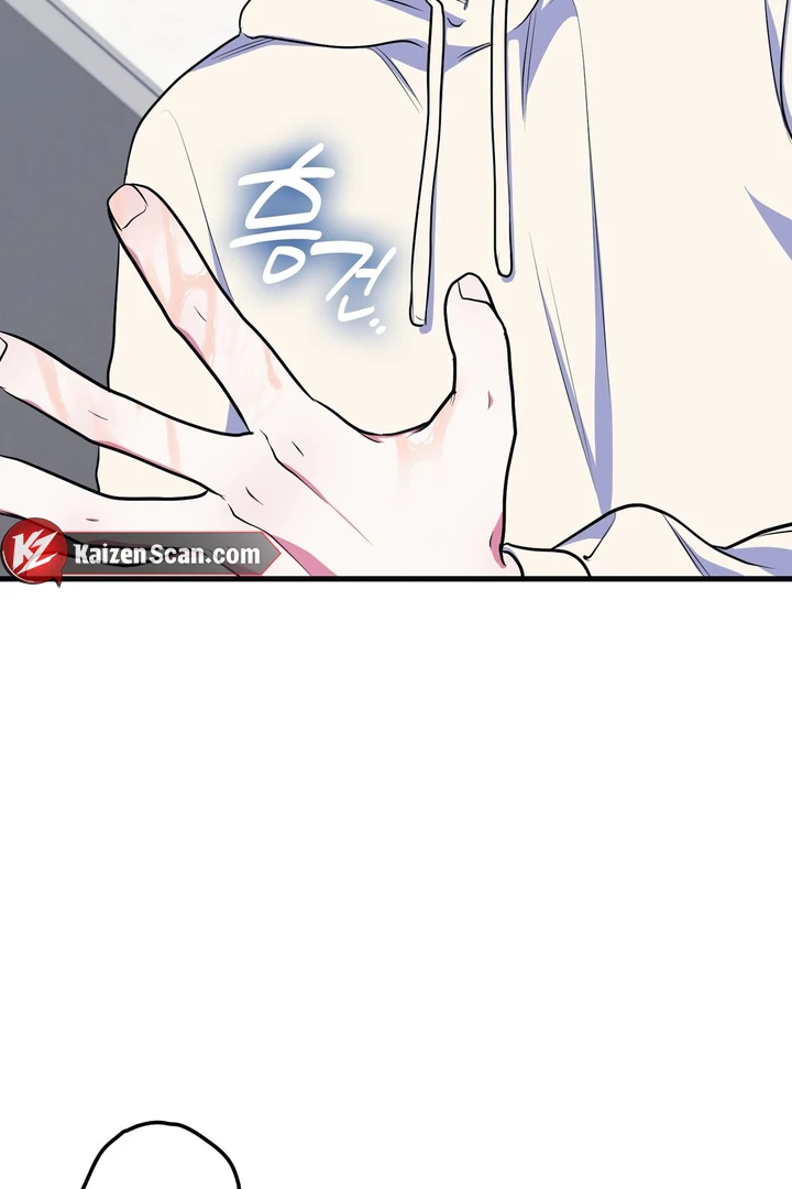 Just one Request [Kaizen Scan] - Chapter 5 manhwa