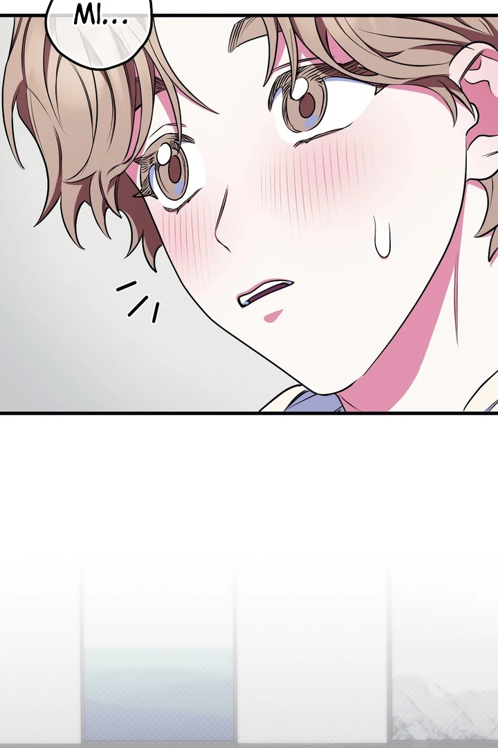 Just one Request [Kaizen Scan] - Chapter 5 manhwa