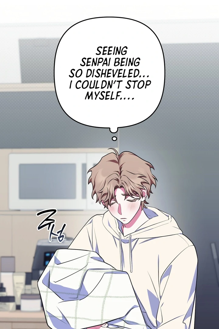 Just one Request [Kaizen Scan] - Chapter 5 manhwa