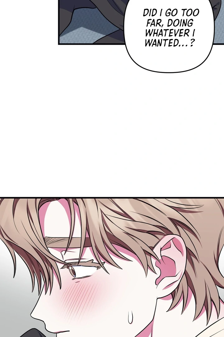 Just one Request [Kaizen Scan] - Chapter 5 manhwa