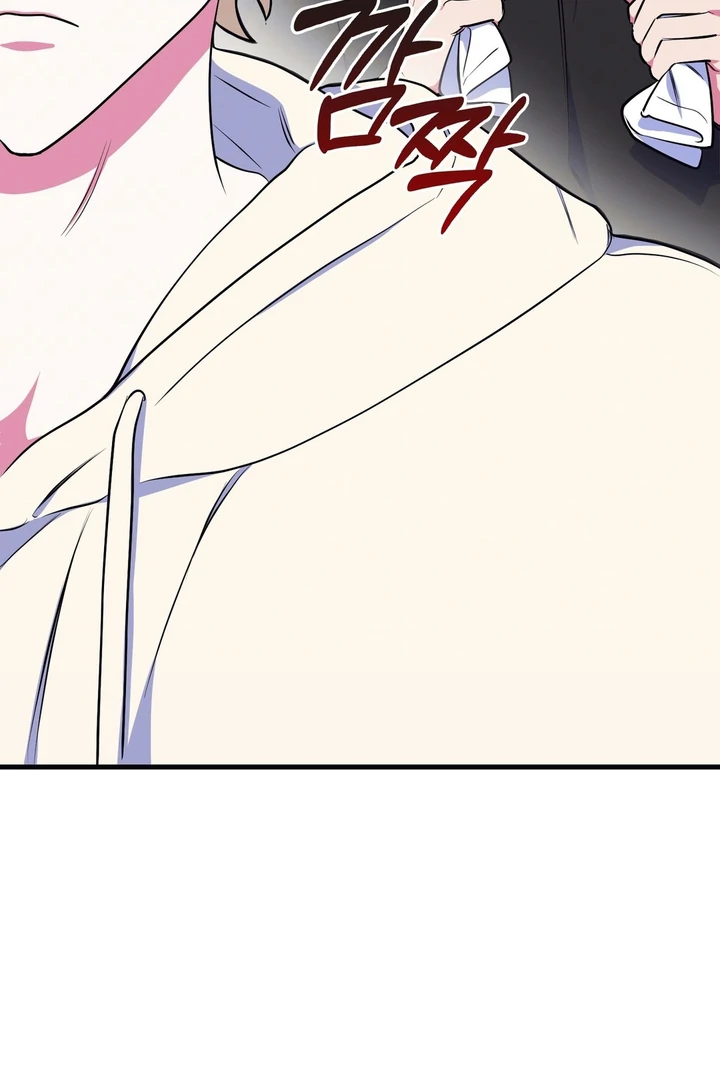 Just one Request [Kaizen Scan] - Chapter 5 manhwa