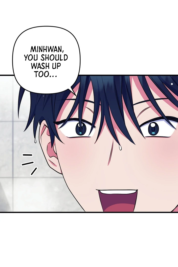 Just one Request [Kaizen Scan] - Chapter 5 manhwa