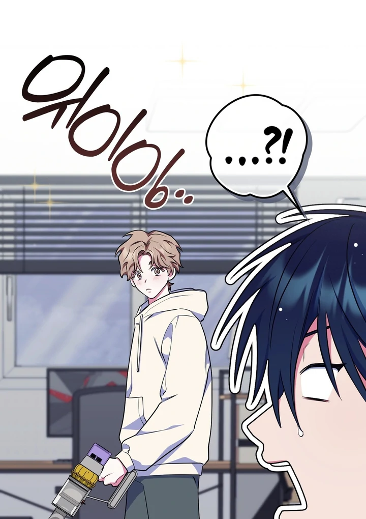 Just one Request [Kaizen Scan] - Chapter 5 manhwa