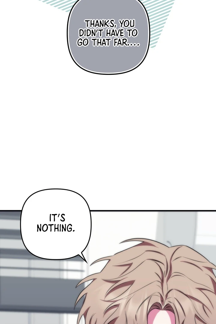Just one Request [Kaizen Scan] - Chapter 5 manhwa