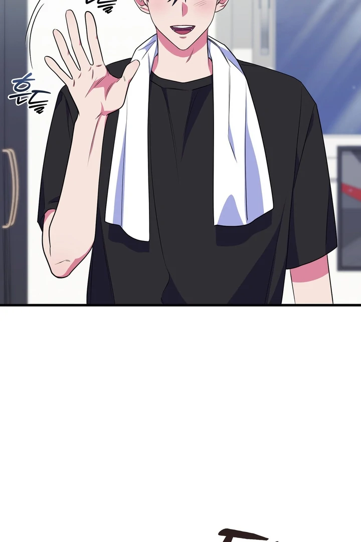 Just one Request [Kaizen Scan] - Chapter 5 manhwa