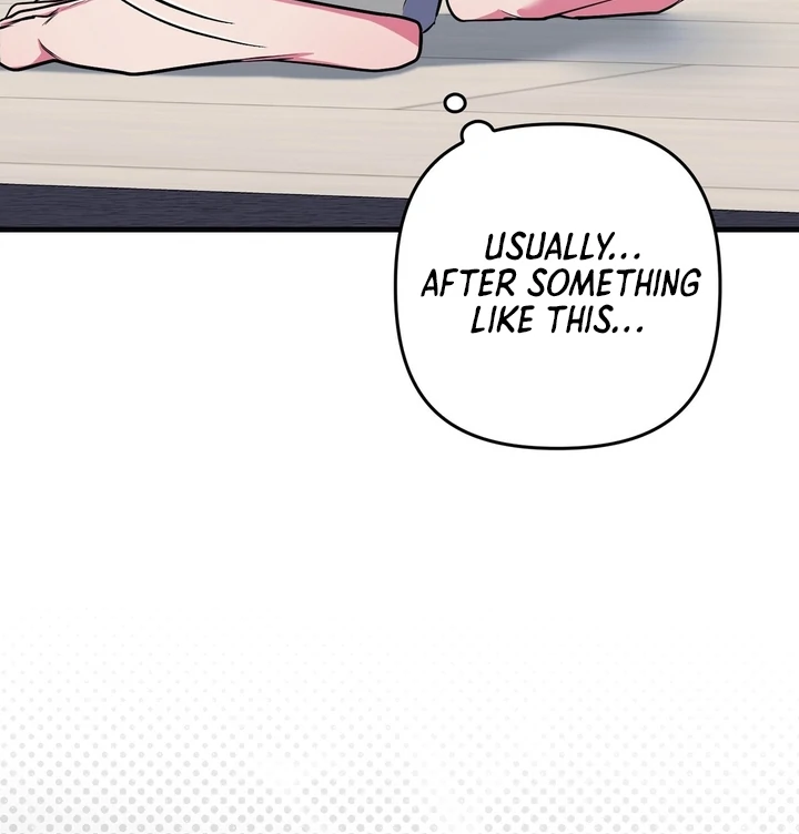Just one Request [Kaizen Scan] - Chapter 5 manhwa