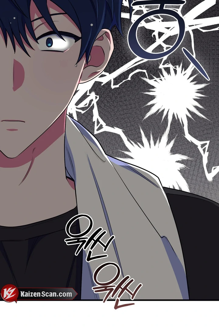 Just one Request [Kaizen Scan] - Chapter 5 manhwa