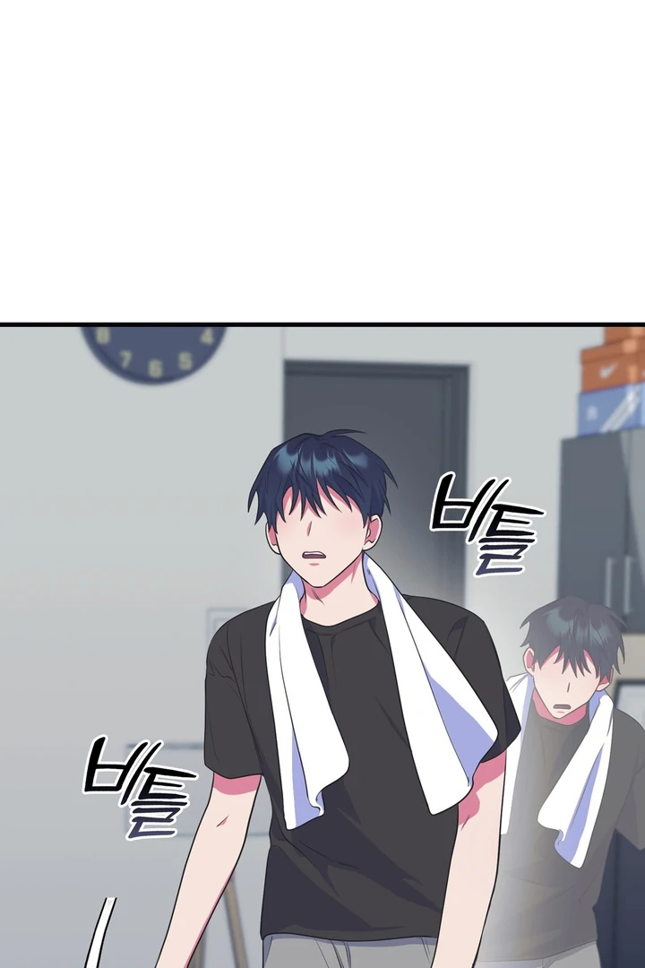 Just one Request [Kaizen Scan] - Chapter 5 manhwa