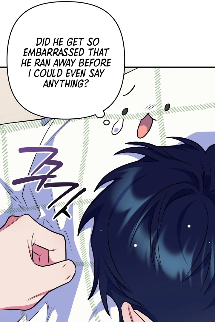 Just one Request [Kaizen Scan] - Chapter 5 manhwa