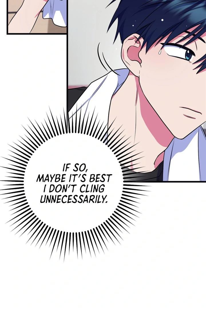 Just one Request [Kaizen Scan] - Chapter 5 manhwa