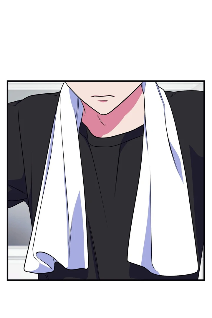 Just one Request [Kaizen Scan] - Chapter 5 manhwa