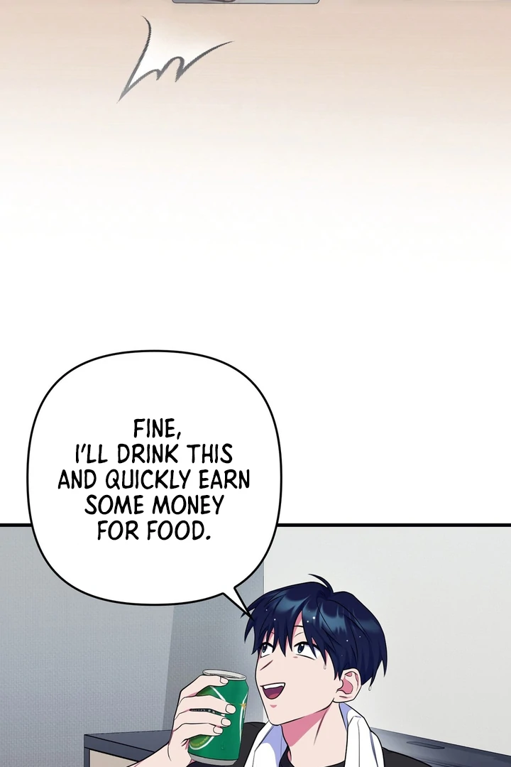 Just one Request [Kaizen Scan] - Chapter 5 manhwa
