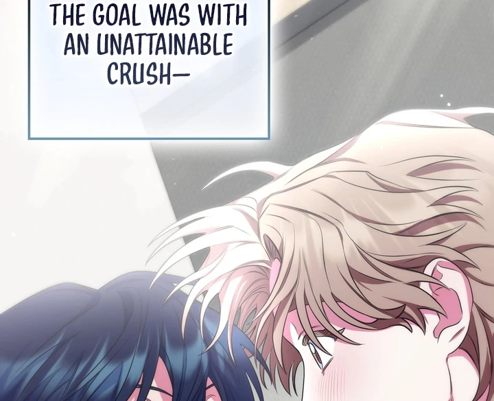 Just one Request [Kaizen Scan] - Chapter 5 manhwa