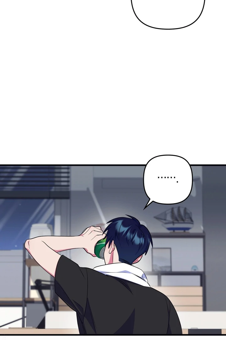 Just one Request [Kaizen Scan] - Chapter 5 manhwa