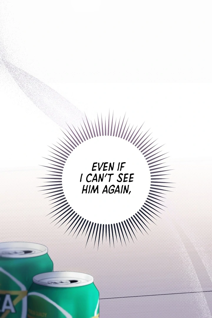 Just one Request [Kaizen Scan] - Chapter 5 manhwa