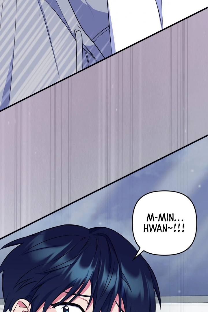 Just one Request [Kaizen Scan] - Chapter 5 manhwa