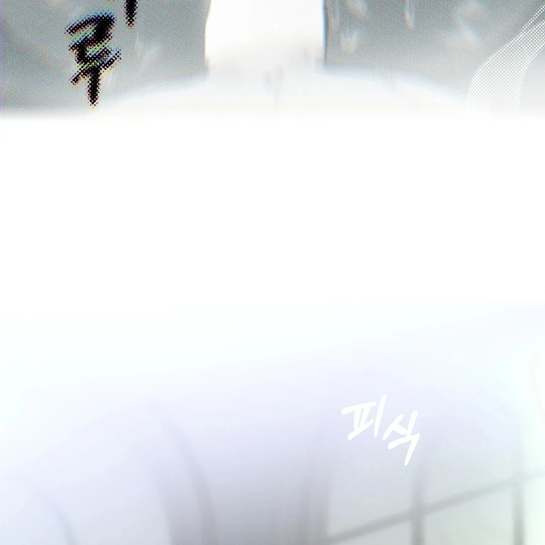 Codename: Anastasia «Season 2» - Chapter 51 : Season 2 Premiere manhwa