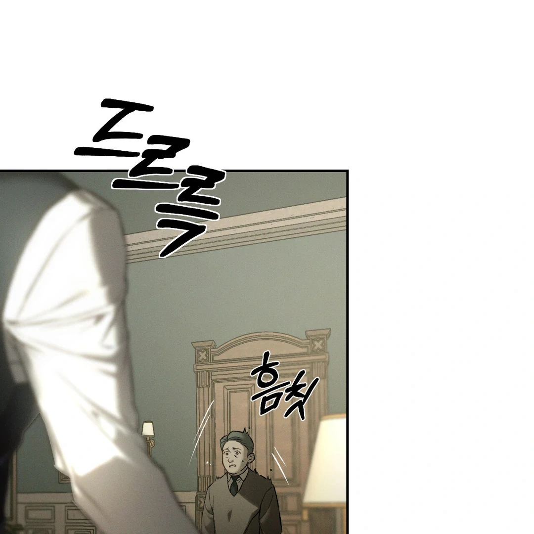 Codename: Anastasia «Season 2» - Chapter 51 : Season 2 Premiere manhwa