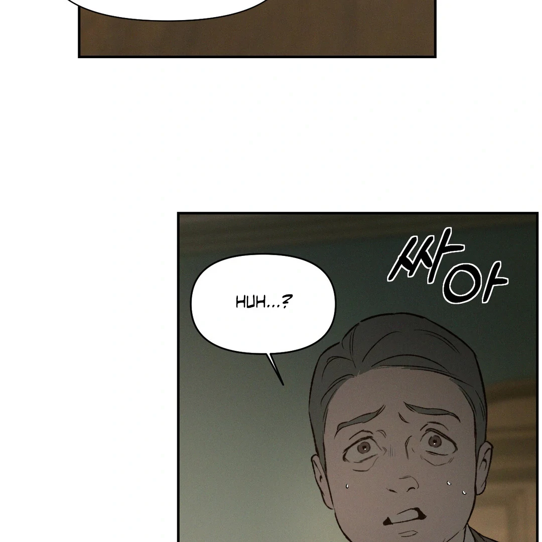 Codename: Anastasia «Season 2» - Chapter 51 : Season 2 Premiere manhwa