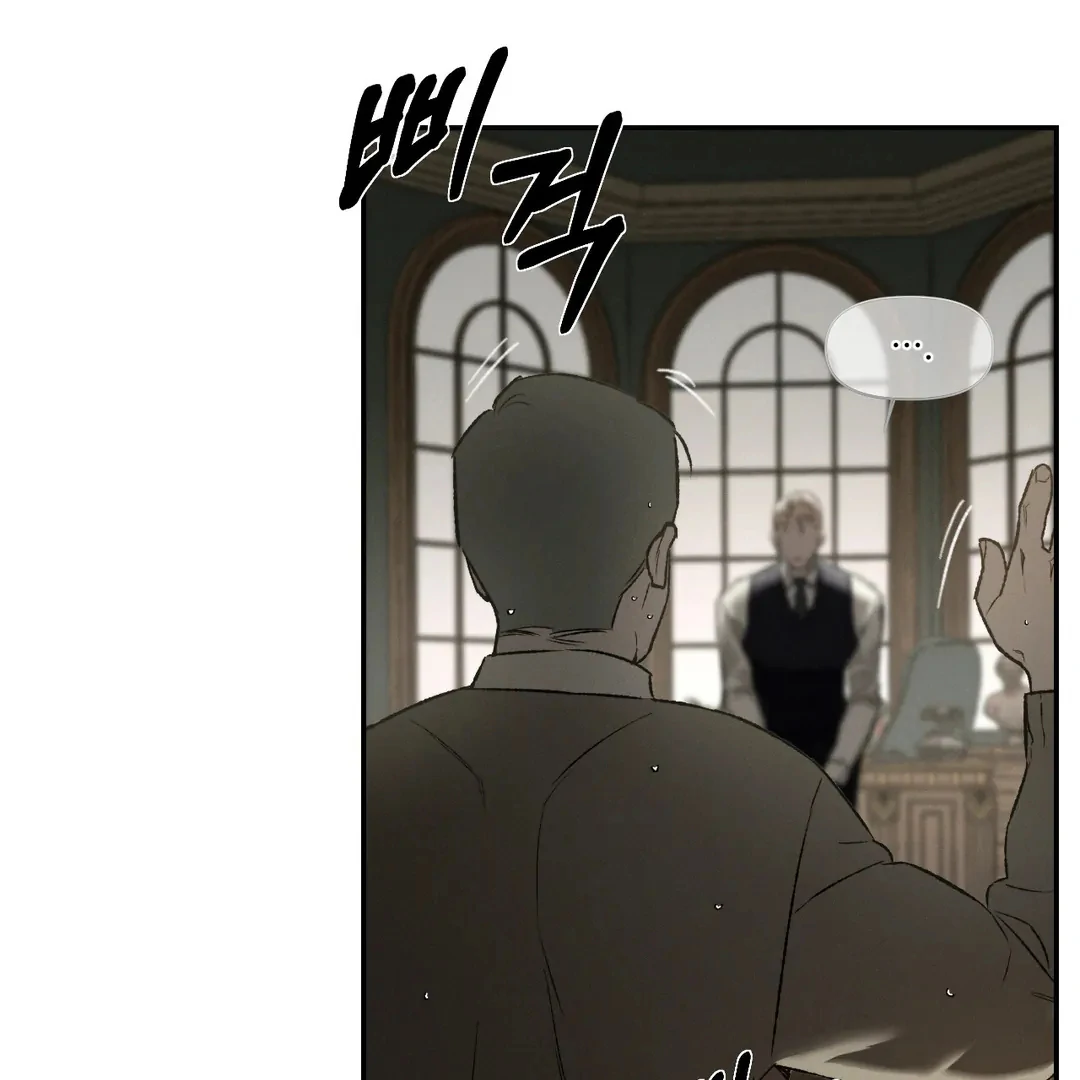 Codename: Anastasia «Season 2» - Chapter 51 : Season 2 Premiere manhwa